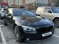 BMW 740 2013 года за 10 000 000 тг. в Алматы – фото 13