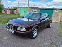 Audi 80 1992 года за 2 000 000 тг. в Караганда