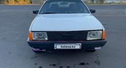 Audi 100 1986 годаүшін400 000 тг. в Тараз