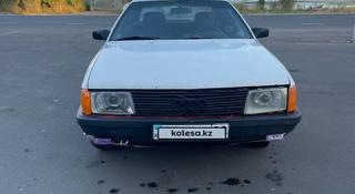 Audi 100 1986 года за 400 000 тг. в Тараз