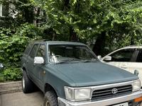 Toyota Hilux Surf 1995 годаүшін2 999 999 тг. в Алматы