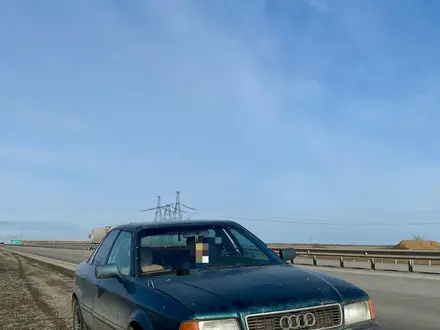 Audi 80 1992 года за 1 350 000 тг. в Экибастуз