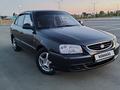 Hyundai Accent 2005 годаүшін1 616 666 тг. в Актобе