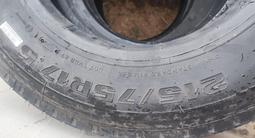 Шины грузовые 4 шт новые 215/75/17.5 за 180 000 тг. в Алматы – фото 3