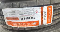 Шины грузовые 4 шт новые 215/75/17.5 за 180 000 тг. в Алматы