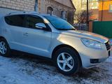 Geely Emgrand X7 2015 годаүшін6 000 000 тг. в Павлодар