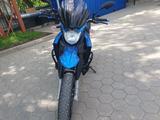 Yamaha  XT660X 2005 годаүшін2 555 000 тг. в Астана – фото 4