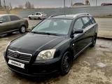 Toyota Avensis 2007 года за 3 500 000 тг. в Атырау – фото 2