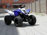 Yamaha  Raptor YFM90 2014 года за 1 300 000 тг. в Караганда