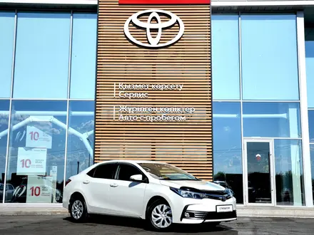 Toyota Corolla 2017 года за 8 500 000 тг. в Шымкент – фото 18