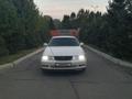 Toyota Mark II 1997 года за 3 700 000 тг. в Семей – фото 7