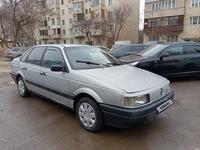 Volkswagen Passat 1988 годаүшін900 000 тг. в Алматы