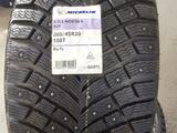 Шины 265/45r20 Michelin шипованные за 650 000 тг. в Астана