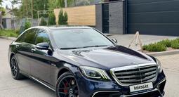 Mercedes-Benz S 400 2015 года за 18 100 000 тг. в Караганда