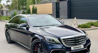 Mercedes-Benz S 400 2015 года за 18 100 000 тг. в Караганда
