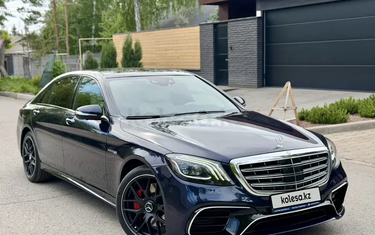 Mercedes-Benz S 400 2015 годаүшін17 700 000 тг. в Караганда