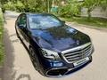 Mercedes-Benz S 400 2015 годаүшін17 700 000 тг. в Караганда – фото 11
