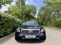 Mercedes-Benz S 400 2015 годаүшін17 700 000 тг. в Караганда – фото 15