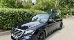 Mercedes-Benz S 400 2015 года за 18 100 000 тг. в Караганда – фото 4