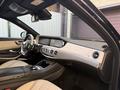 Mercedes-Benz S 400 2015 годаүшін17 700 000 тг. в Караганда – фото 20