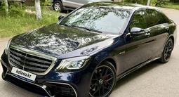 Mercedes-Benz S 400 2015 года за 18 100 000 тг. в Караганда – фото 2