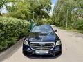 Mercedes-Benz S 400 2015 годаүшін17 700 000 тг. в Караганда – фото 3