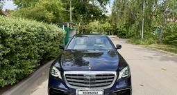 Mercedes-Benz S 400 2015 года за 18 100 000 тг. в Караганда – фото 3