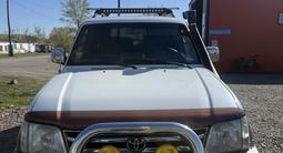 Toyota Land Cruiser Prado 1998 года за 5 900 000 тг. в Осакаровка – фото 2