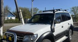 Toyota Land Cruiser Prado 1998 года за 5 900 000 тг. в Осакаровка