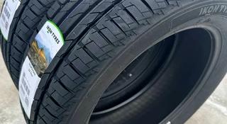 Ikon (Nokian) Nordman S2 SUV: 245/65 R17 за 60 000 тг. в Алматы