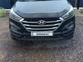 Hyundai Tucson 2017 годаүшін9 200 000 тг. в Актобе