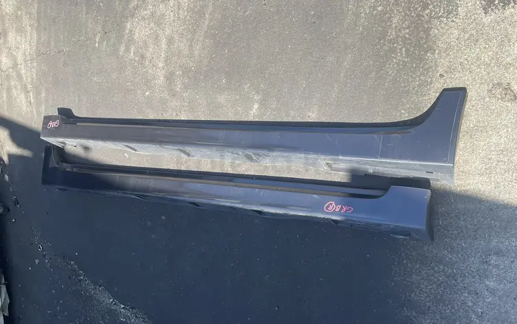 Порог grb gvb sti за 42 000 тг. в Алматы