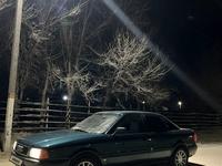 Audi 80 1993 годаүшін1 500 000 тг. в Тараз