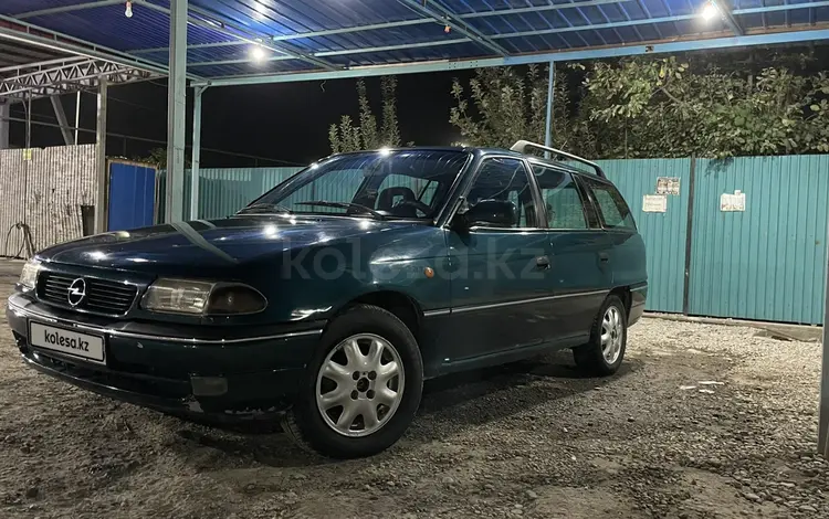 Opel Astra 1997 года за 1 600 000 тг. в Туркестан