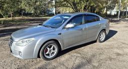 FAW Besturn B50 2013 годаүшін2 700 000 тг. в Экибастуз – фото 2