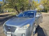 FAW Besturn B50 2013 года за 2 700 000 тг. в Экибастуз – фото 3