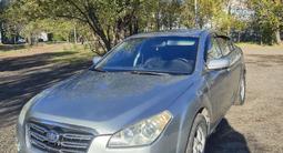 FAW Besturn B50 2013 годаүшін2 700 000 тг. в Экибастуз – фото 3