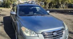 FAW Besturn B50 2013 годаүшін2 700 000 тг. в Экибастуз – фото 4