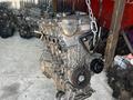 Двигатель 1ZR-FE 1.8L Toyota Auris из Японии (2AZ/2GR/2AR/1MZ/3MZ/MR20) за 78 521 тг. в Алматы – фото 2