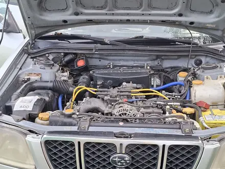 Subaru Forester 2001 года за 3 500 000 тг. в Алматы – фото 20
