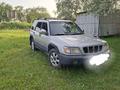 Subaru Forester 2001 годаүшін3 500 000 тг. в Алматы – фото 3