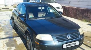 Volkswagen Passat 2002 года за 2 200 000 тг. в Актау