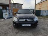 Toyota RAV4 2007 года за 6 300 000 тг. в Темиртау