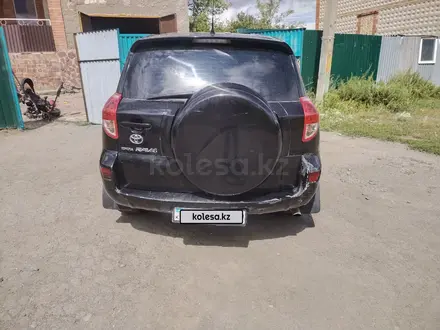 Toyota RAV4 2007 года за 6 300 000 тг. в Темиртау – фото 39