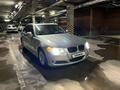 BMW 320 2013 годаүшін5 950 000 тг. в Астана – фото 3