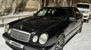 Mercedes-Benz E 280 1997 года за 2 900 000 тг. в Караганда