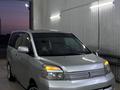 Toyota Voxy 2005 годаүшін4 000 000 тг. в Кульсары – фото 2