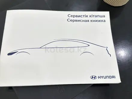 Hyundai Santa Fe 2021 года за 17 200 000 тг. в Алматы – фото 14