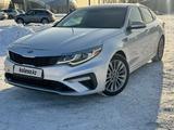 Kia Optima 2019 годаүшін8 900 000 тг. в Алматы