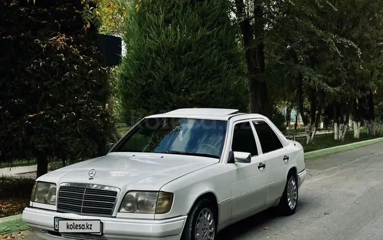 Mercedes-Benz E 280 1993 года за 2 350 000 тг. в Сарыагаш